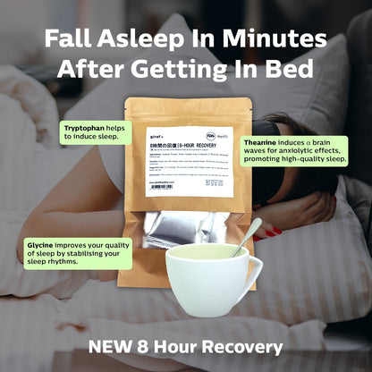Giraf 8-Hour Recovery Sleep Drink
