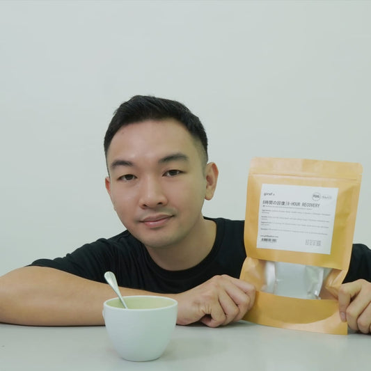 Giraf 8-Hour Recovery Sleep Drink